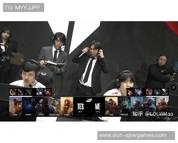 esports数据电竞实时数据分析聚焦WE战队盯防策略与战术解读