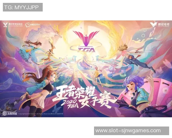 esports数据电竞比分独家解析WE战队实力对比及其在赛场上的表现分析