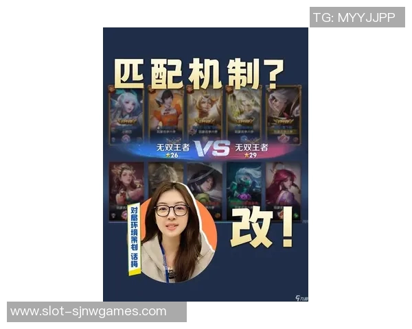 电竞新闻李静专访回顾王者荣耀发展历程与未来展望的深度解析